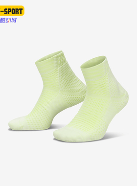 Nike/耐克正品Dri-FIT男女透气支撑运动袜一双装DQ7597-101