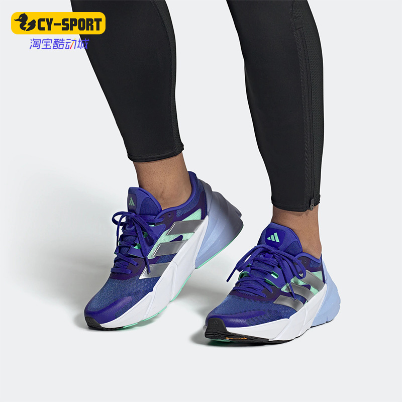 阿迪达斯正品男女通用跑步鞋