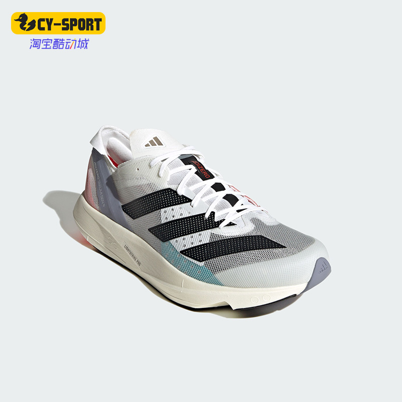 阿迪达斯男子透气舒适缓震跑步鞋