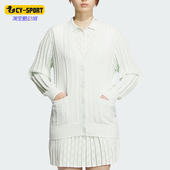 女士高尔夫针织运动开衫 新款 毛衣IN6622 阿迪达斯正品 Adidas