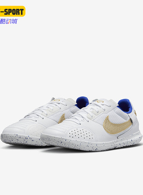 Nike/耐克正品GS女子大童新款缓震运动训练足球鞋DH7723-174