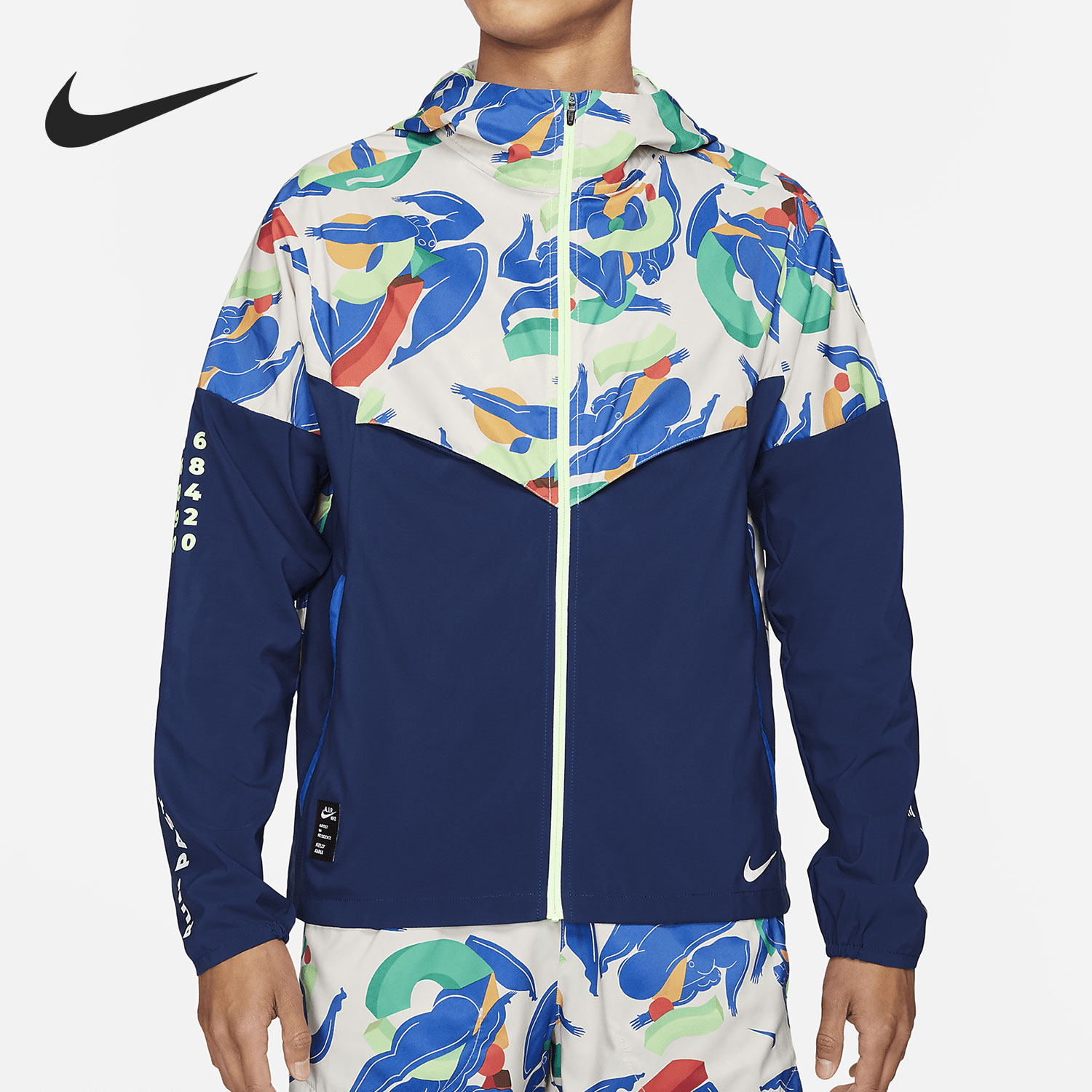 Nike/耐克正品夏季新品男子舒适休闲运动夹克外套 CZ9206-008,运动服/休闲服装,运动茄克/外套,淘宝优惠券,粉丝福利购,淘宝优惠卷