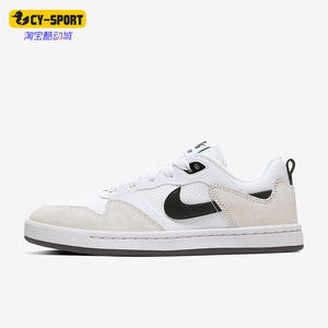 Nike/耐克正品新款女士运动网面简约休闲板鞋CQ0369-100