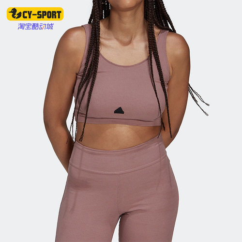 阿迪达斯正品女子夏运动跑步文胸
