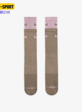 Nike/耐克正品新款男女透气休闲运动袜子一双装DD2795-200