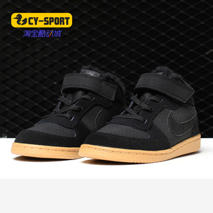 Nike/耐克正品 新款男女童冬季加绒保暖运动鞋 AV3159