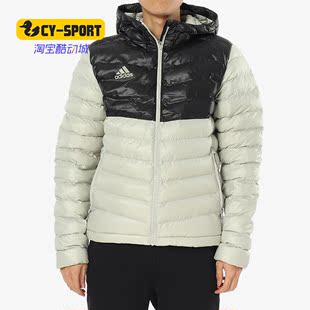 PAD Adidas TAN JKT 阿迪达斯正品 男子休闲运动保暖棉服CW7427