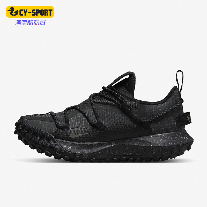 Nike/耐克正品春季ACG MOUNTAIN FLY GTX 男子跑步鞋 DD2861-002