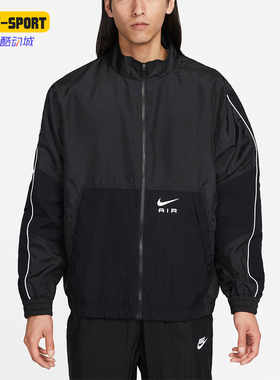 Nike/耐克正品秋季新款男士经典立领运动休闲夹克外套 FN7687-010