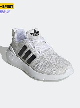 Adidas/阿迪达斯正品三叶草SWIFT RUN 22 C儿童舒适运动鞋 GW8183