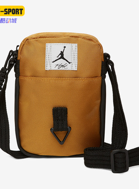Nike/耐克正品Air Jordan男女同款运动休闲便携斜挎包 FB2917-712