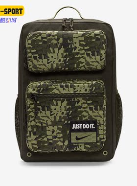 Nike/耐克正品秋季新款男女同款运动训练旅行双肩背包 DQ5168-355