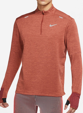 Nike/耐克正品秋季新款男子训练跑步长袖T恤DD5663-670
