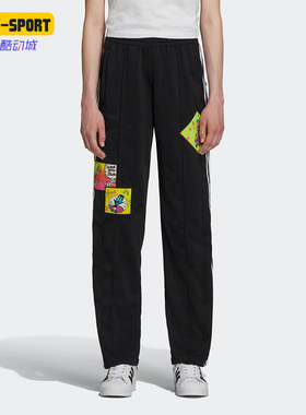 Adidas/阿迪达斯正品三叶草女JeremyScott联名印花长裤H53370