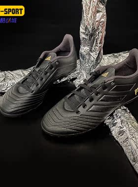 Adidas/阿迪达斯正品PREDATOR 19.4  男子训练运动足球鞋F35635