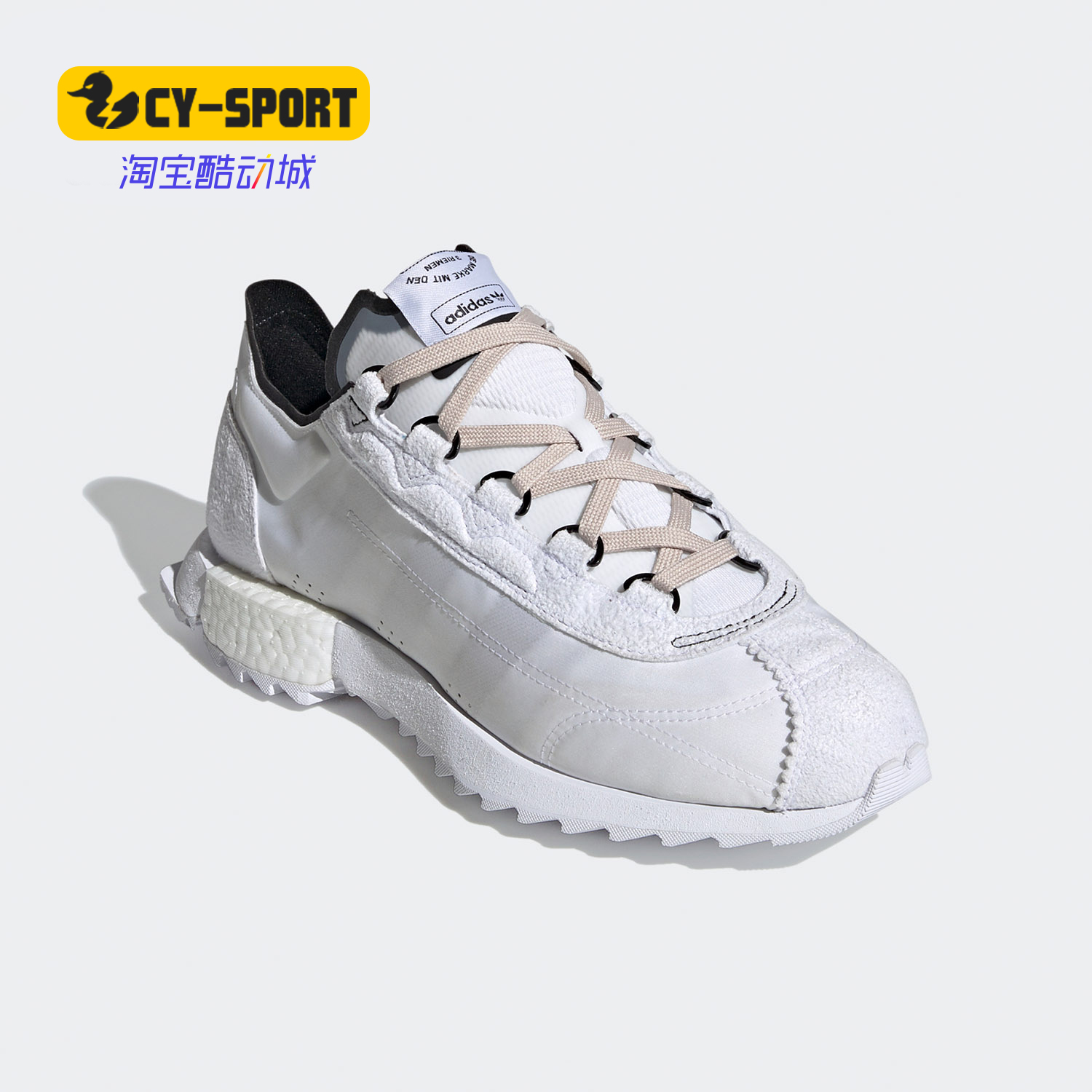 阿迪达斯正品三叶草男女休闲鞋