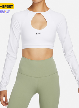 Nike/耐克正品中强度支撑女子内衣式运动长袖T恤FB4103-100