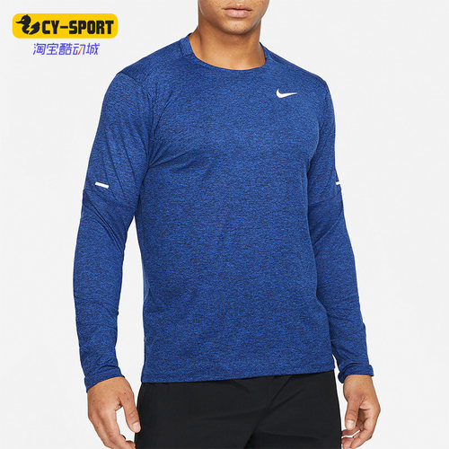 Nike/耐克正品秋冬新款男子运动休闲套头透气长袖T恤 DD4755-451