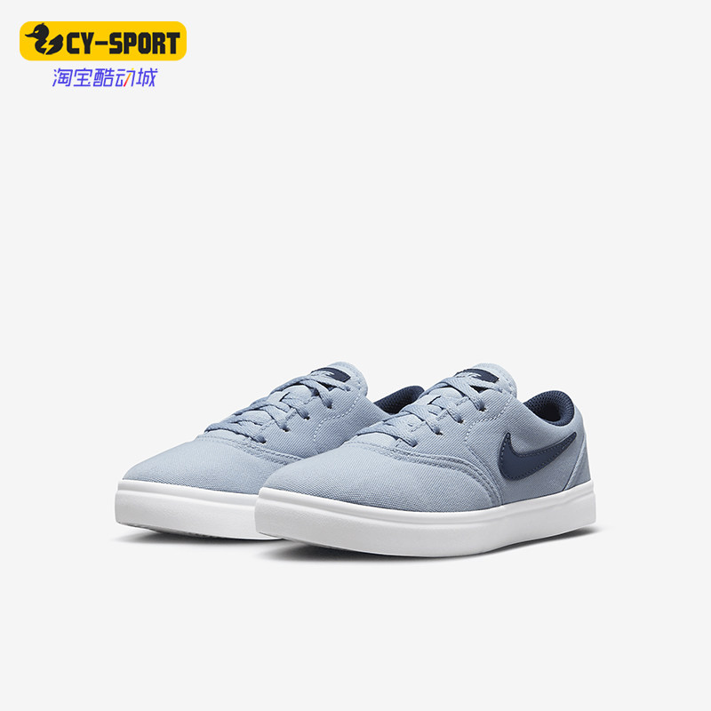 Nike/耐克小童运动休闲板鞋