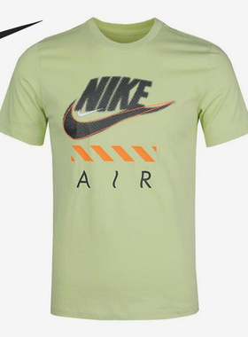 Nike/耐克正品年新款男子夏季短袖印花休闲运动T恤DH0059-352
