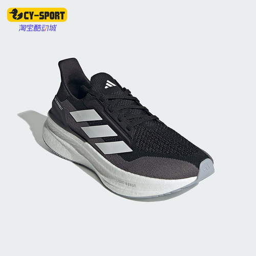 男女低帮跑步鞋Adidas/阿迪达斯