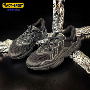 OZWEEGO男女经典 Adidas 阿迪达斯正品 三叶草 FV9653 休闲运动鞋