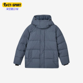 男子简约时尚 新款 保暖连帽运动羽绒服 斯凯奇正品 Skechers