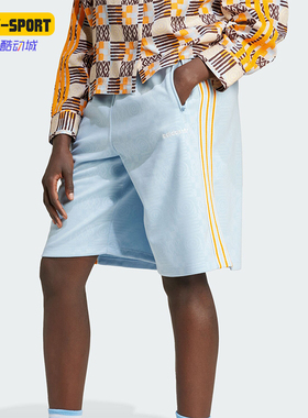 Adidas/阿迪达斯正品三叶草女士经典针织休闲运动短裤JC6143