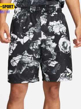 Nike/耐克正品夏季新款男子运动训练休闲舒适透气短裤 DQ4807-010