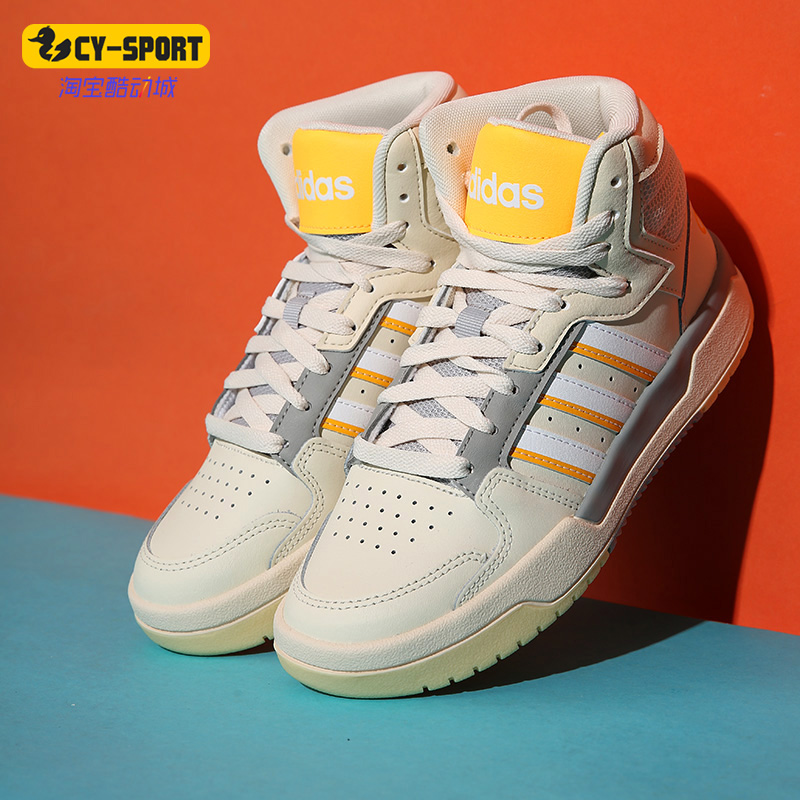 篮球鞋休闲运动Adidas高帮