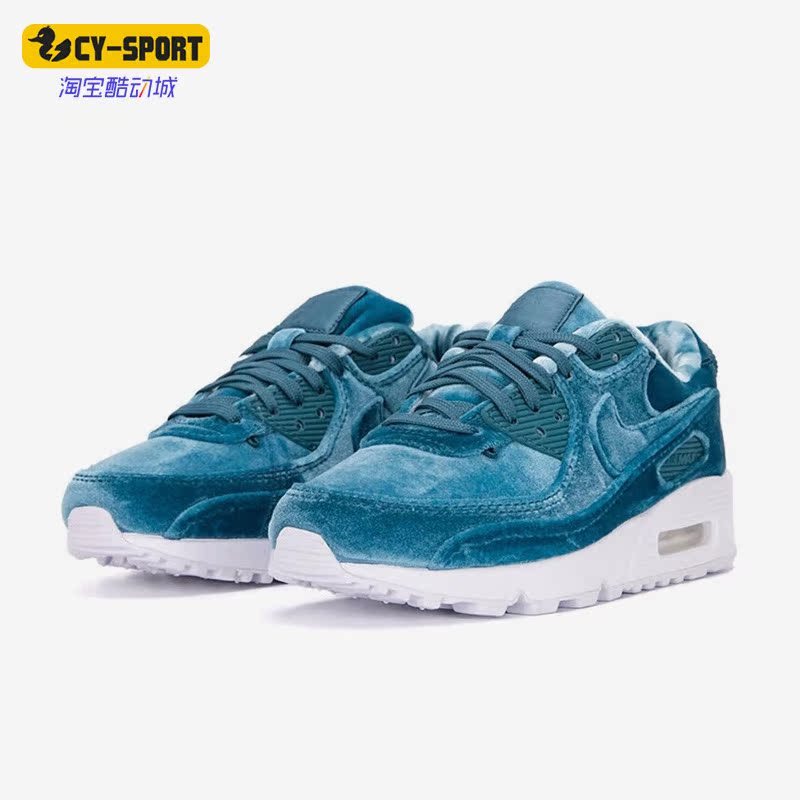 耐克男子AIRMAX90QS跑步鞋