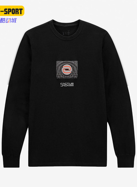 Nike/耐克正品 x Travis Scott 联名字母舒适男子卫衣 DO6354-010