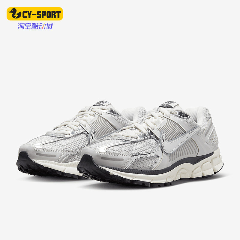 Nike/耐克正品新款Zoom Vomero 5女子运动缓震休闲鞋FD0884-025