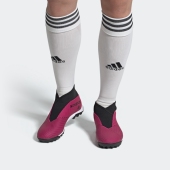 阿迪达斯正品 男子足球鞋 NEMEZIZ EF0385 19.3 Adidas