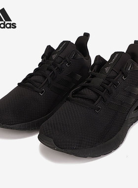 Adidas/阿迪达斯正品新款男子减震透气舒适运动跑步鞋 GY3349