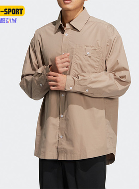 Adidas/阿迪达斯正品三叶草SPEED SHIRT LS男长袖衬衫HU1231