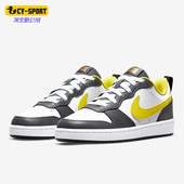 耐克正品 休闲女子时尚 潮流低帮轻便运动鞋 Nike DO6688 100