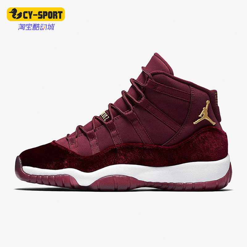 Nike/耐克正品Air Jordan 11女士高帮防滑篮球鞋852625-650
