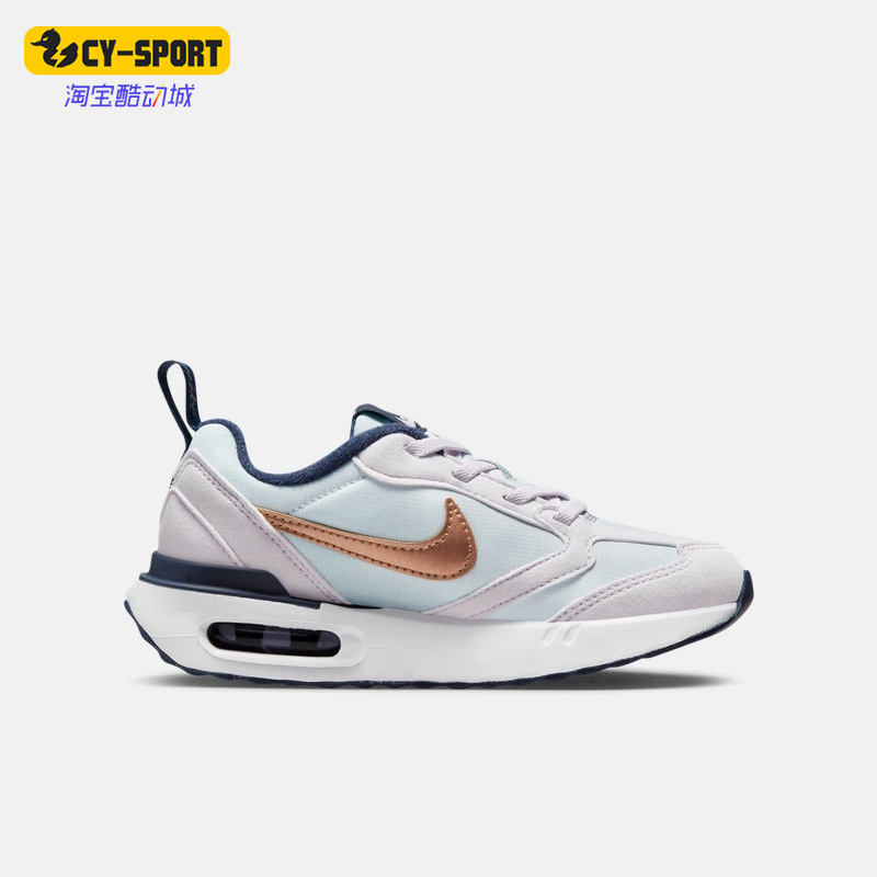 耐克儿童运动休闲舒适气垫老爹鞋