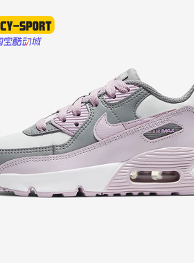 Nike/耐克正品新款 AIR MAX 90 LTR (PS)大童运动鞋CD6867
