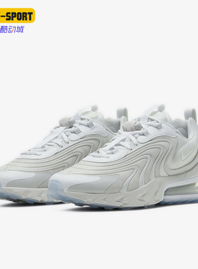 Nike/耐克正品夏季新款男子运动透气跑步鞋CJ0579-002