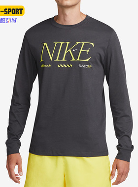 Nike/耐克正品新款印花圆领打底衫男子运动长袖T恤FD1340-060