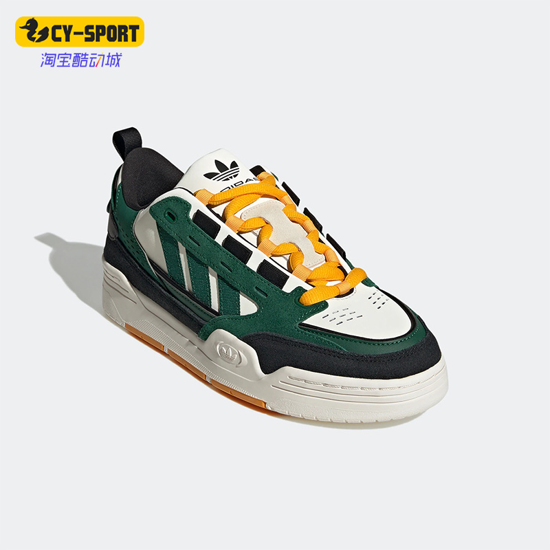 Adidas/阿迪达斯正品三叶草ADI2000 经典运动舒适男女板鞋 HQ6337