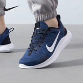 耐克正品 DV0744 新款 轻盈系带休闲训练鞋 401 男士 Nike