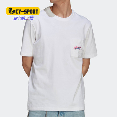 阿迪达斯三叶草男子短袖t恤