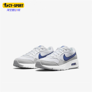 耐克正品 AIR MAX 101 Nike 90女子GS大童气垫减震跑步鞋 CZ5358