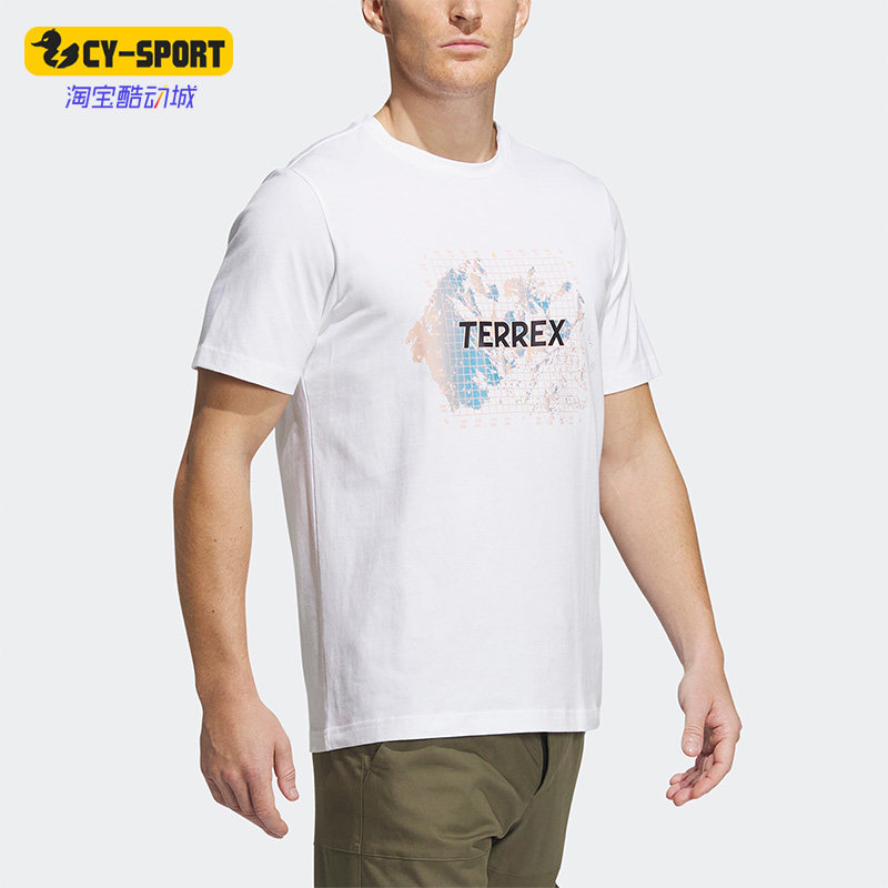 adidas/阿迪达斯正品terrex夏季男子新款运动短袖t恤ib8691