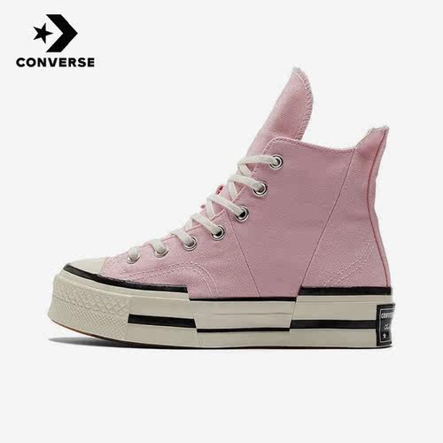 Converse匡威正品Chuck 70 Plus男女同款休闲高帮帆布鞋A04366C