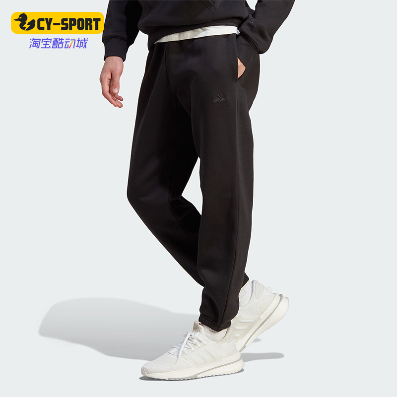 Adidas/阿迪达斯男子运动长裤