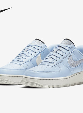 Nike/耐克正品 2021夏季新款女子舒适中帮运动休闲鞋DA6682-400